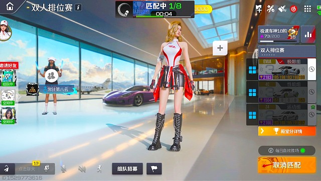 网络波动有延迟掉针