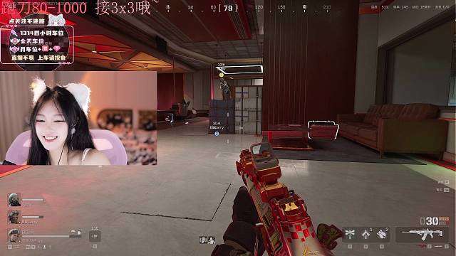 论如何对队友造成友伤