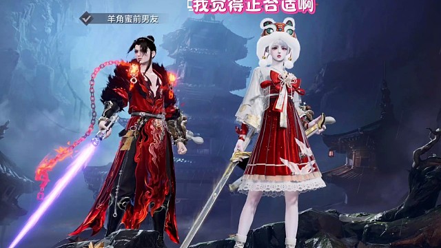 【这被子很合适呀】