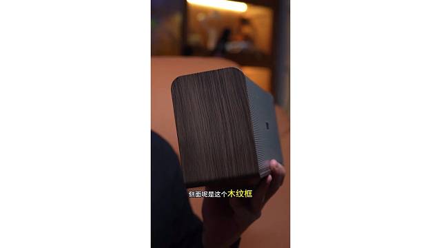 被DOSS全景声音响狠狠惊艳了耳朵！杂音全消，连乐器的细微颤音都清晰可辨，沉浸感绝了