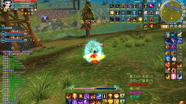 蹂虐耿强的一天