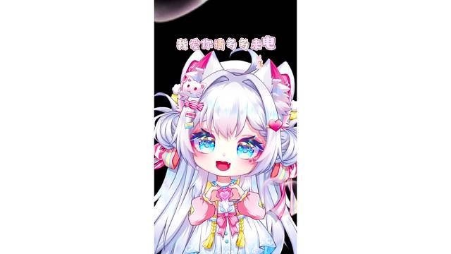 小猫体质，越爱越乖！