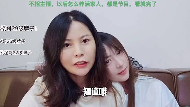 会撒娇的女人好命