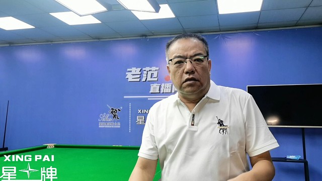 常冰玉姚鹏成白雨露晋级第二轮