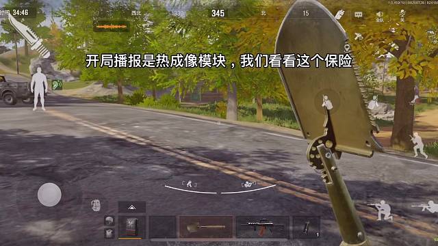 S13新手，第一个热模，开心开心