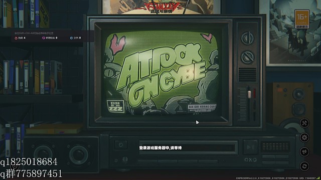 《绝区零》尝试攒卯兔满命的第一百零九天。