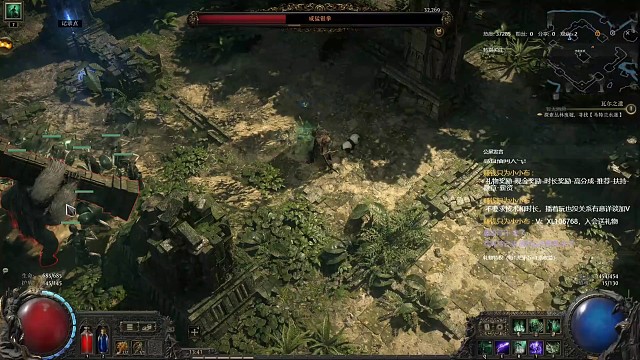 没伤害？没伤害我可喊人了！