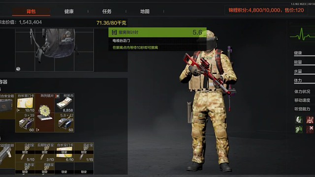 阵列镜片加黄卡