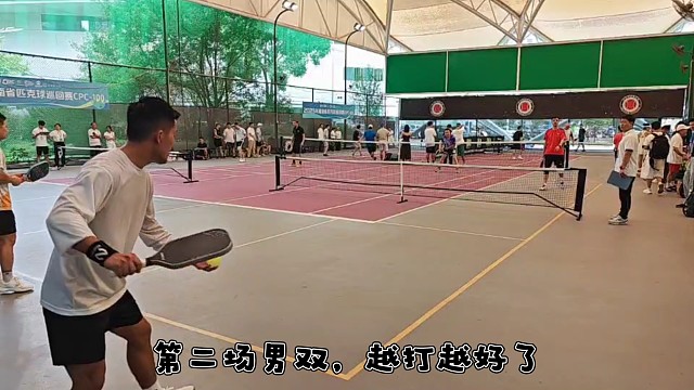 ipt 公开组男双第二场