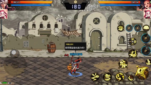 不好意思，我要开飞了