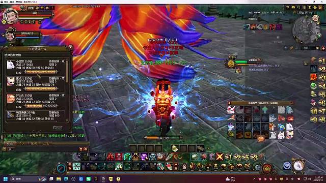 寻仙官频：9.13本区妖王