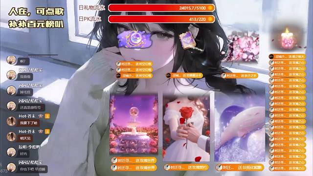 今天又是幸福的芥末末