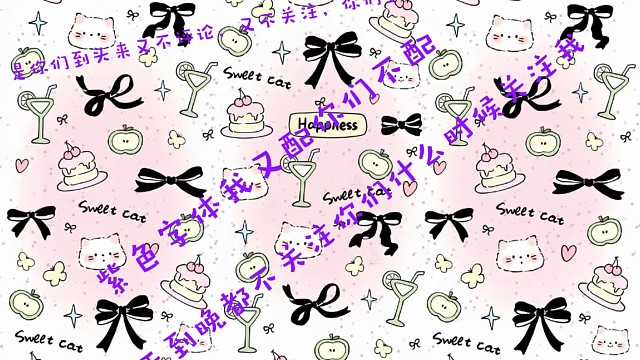 快来看看我发布的作品吧