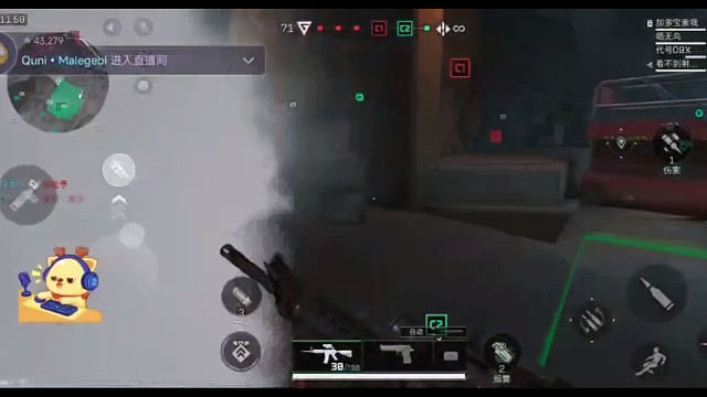 新人进入，战神附体，一挑九，老硬币