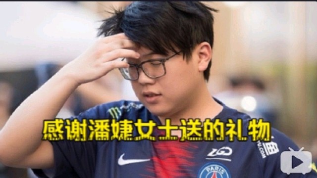 查理斯：感谢潘婕女士送的魔法书！感谢猪哥变体精灵ruru送的魔法书！感谢我只爱甘ruru送的魔法书！