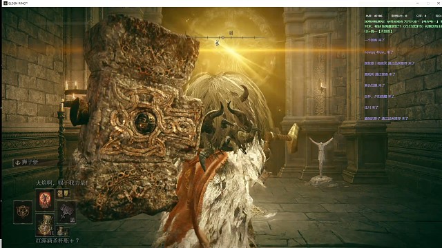 狮子斩配大锤完美