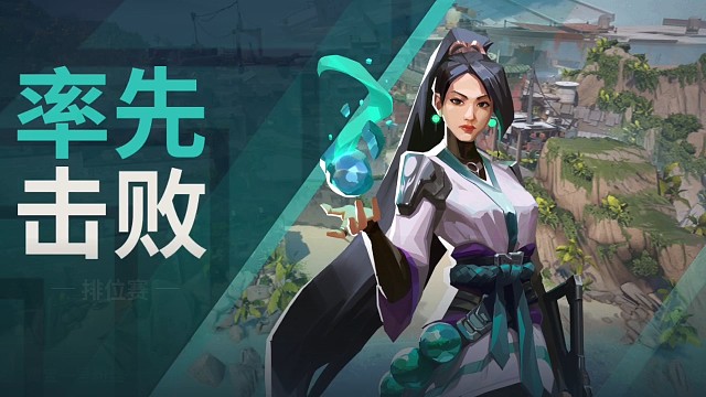 这个贤者有点不太一样