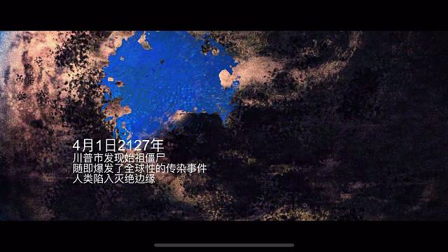 就想问问你害怕不害怕