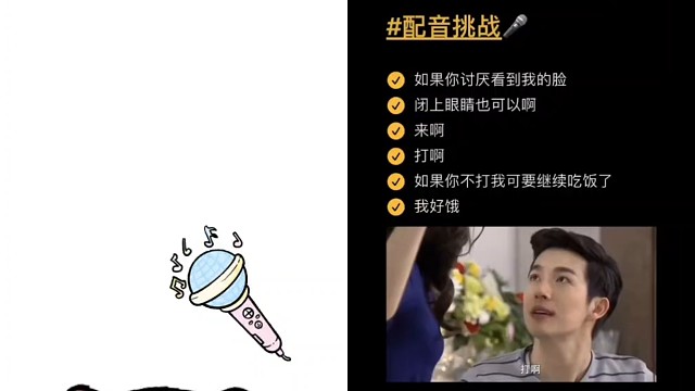 如果你讨厌看到我的脸