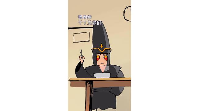 您的每一次转发都可能会拯救一条过劳垂死的生命 #高以翊