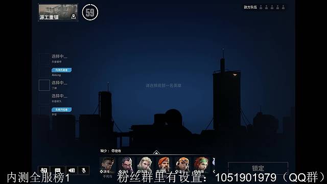 顶分局开始炸鱼