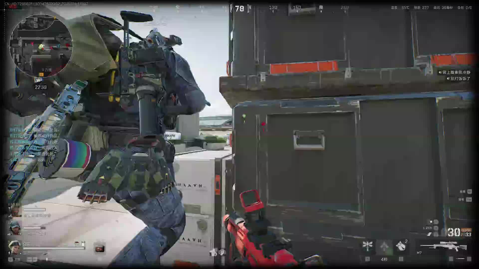 无聊  随便播播片段2