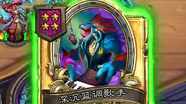 这就是指引娜迦！一回合金蓝调直接走上癫疯！