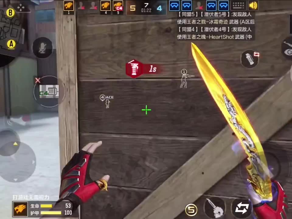 既然被认出来了 那就不装了