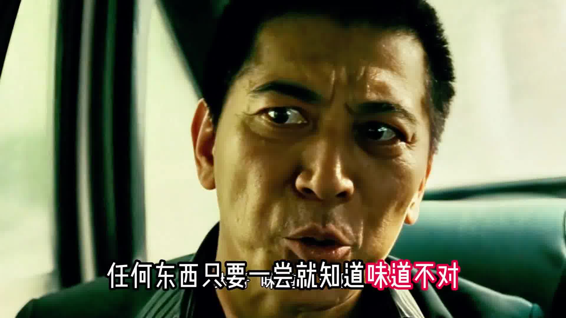 黑帮演员专业户、自带大佬气质：高捷