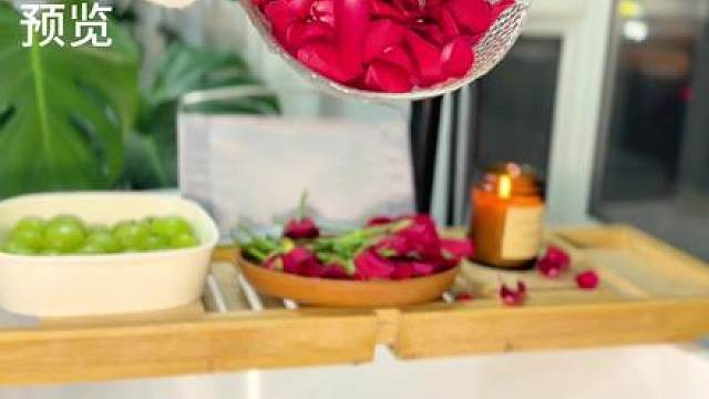 您的睡眠理疗套餐请查收