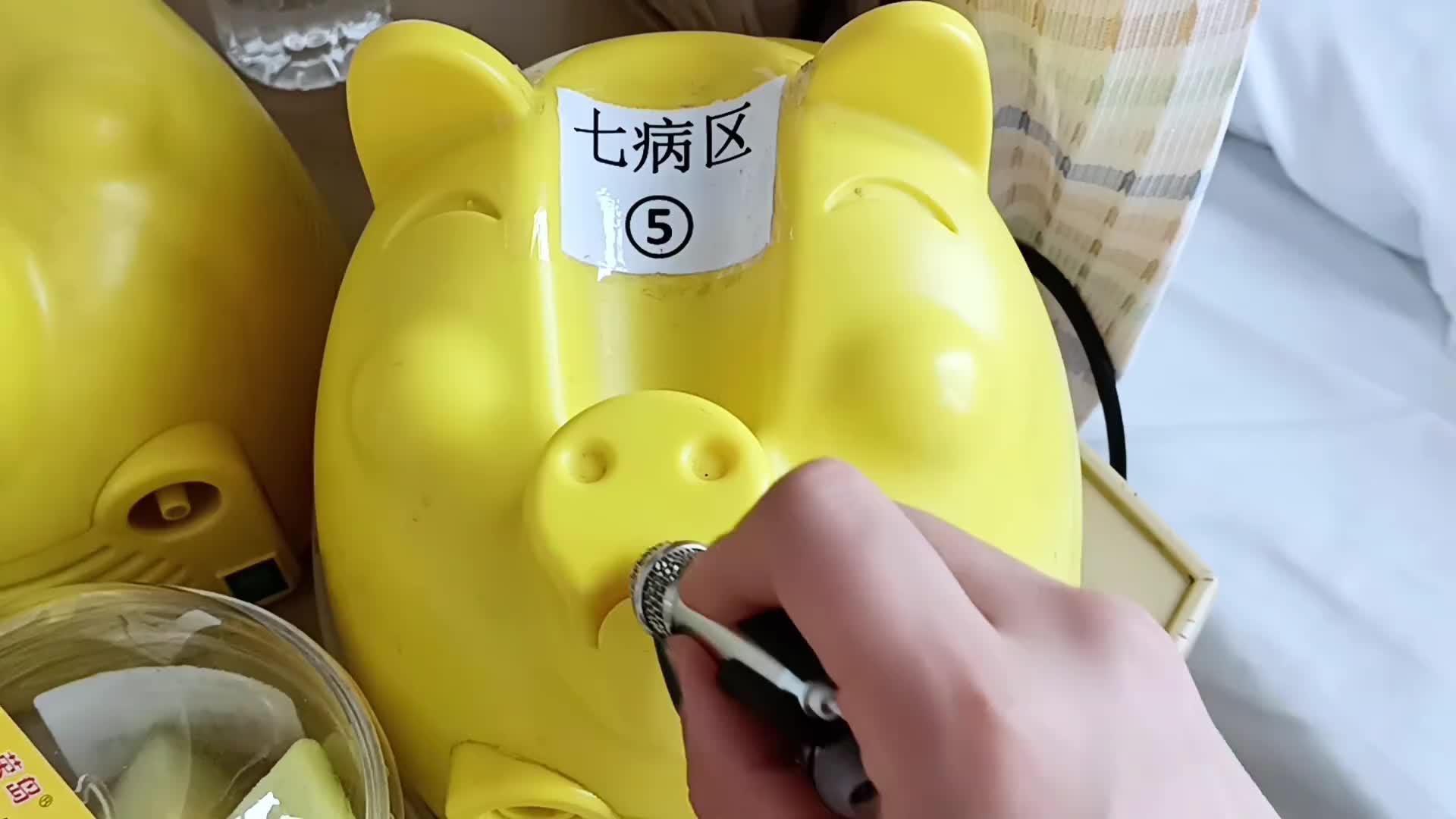 低配版小麦克风的 病房刮擦音