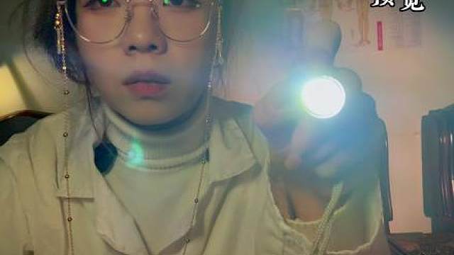 模拟中医给你问诊抓药，这期声音好好睡