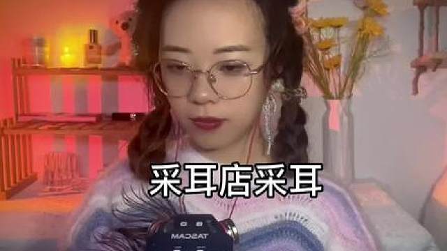 我发布了一个新视频，快来围观吧！