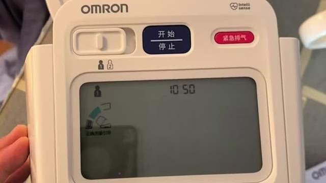 有必要买臂筒血压计吗？电子血压计鱼跃哪款？中国血压计排名前十