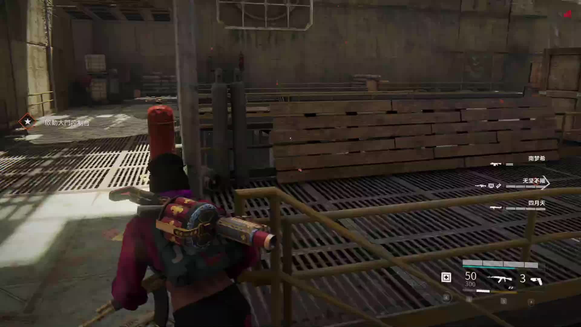 僵尸世界大战，劫后余生-片段1