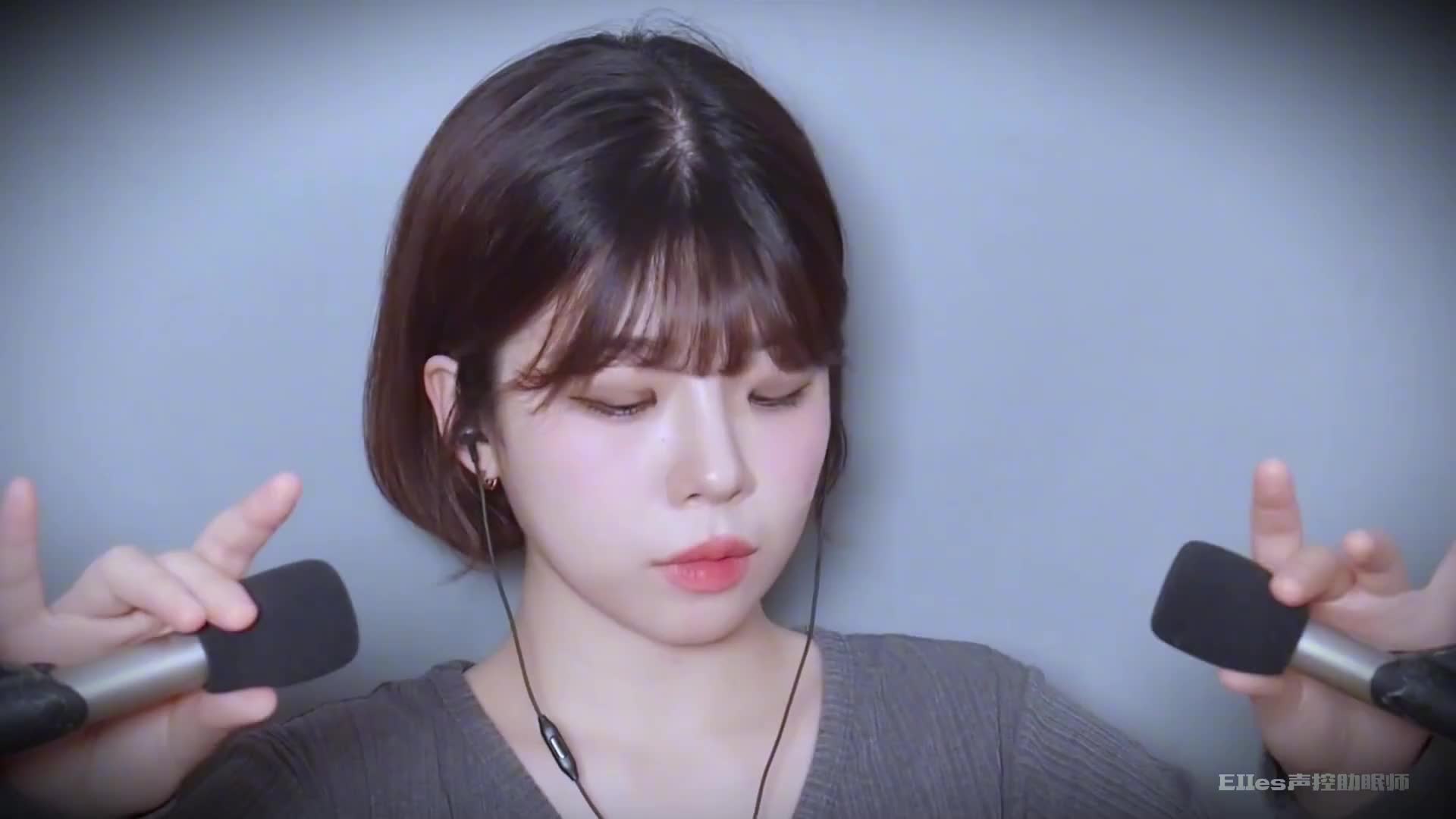 听说触碰这里会有酥麻感_ 麦克风触摸与抓挠 脑部按摩