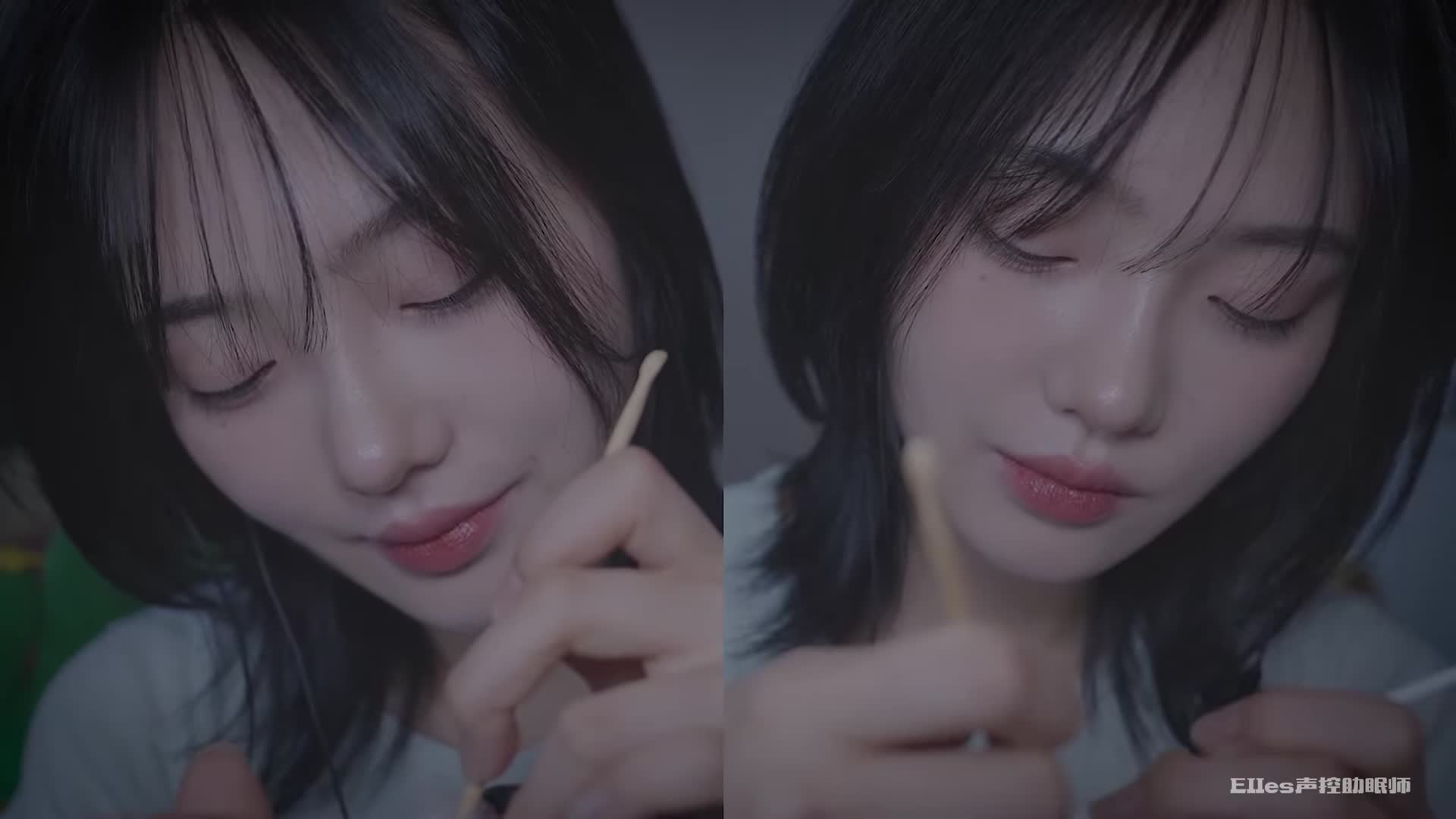 泡沫耳部清洁，我会帮你掏耳朵的