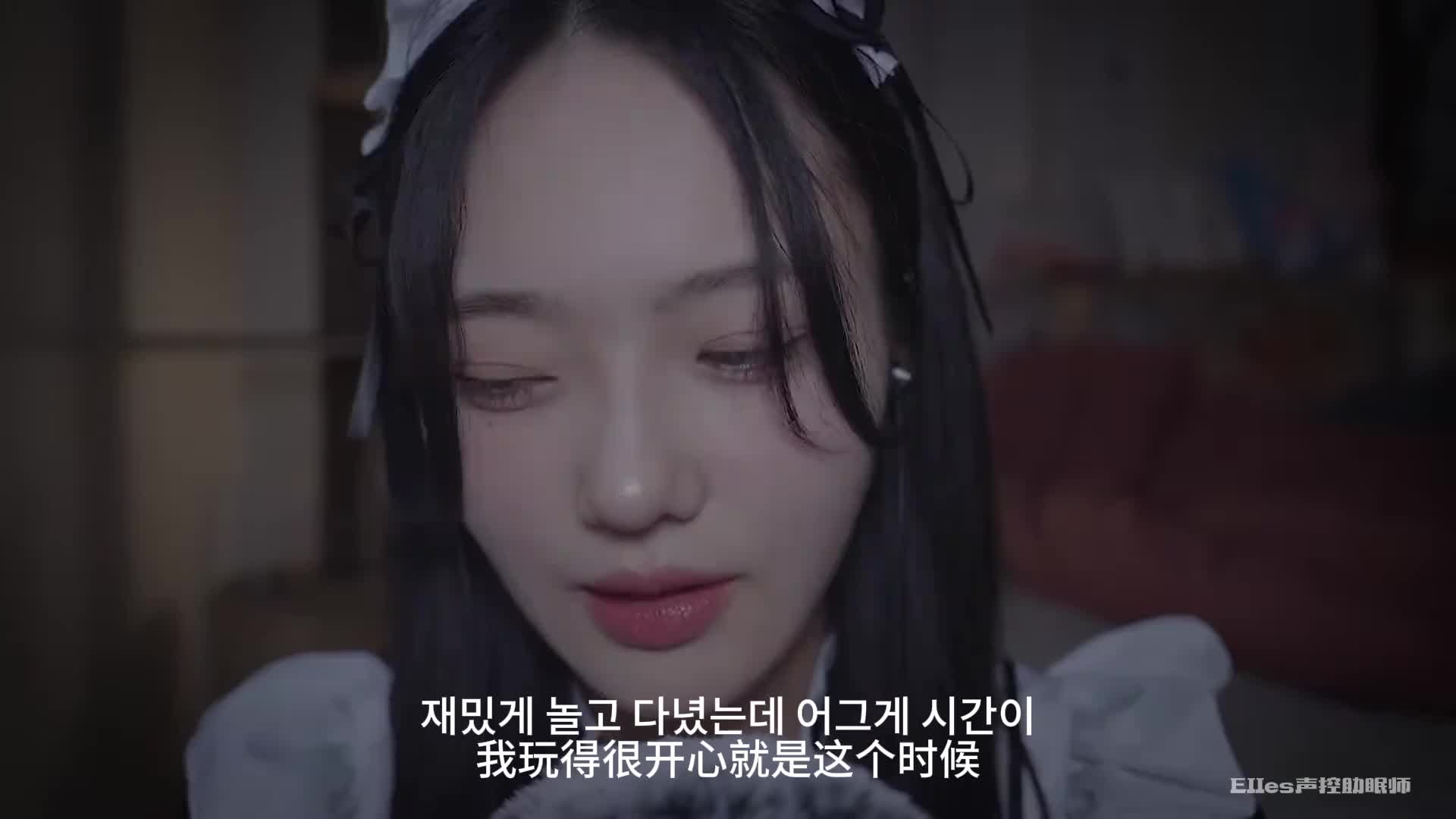 体贴的少爷的女仆..（角色扮演