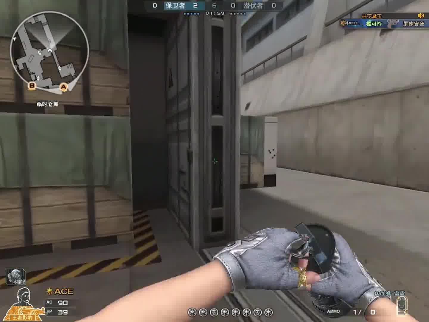 瞄准的不只是敌人，还有巅峰