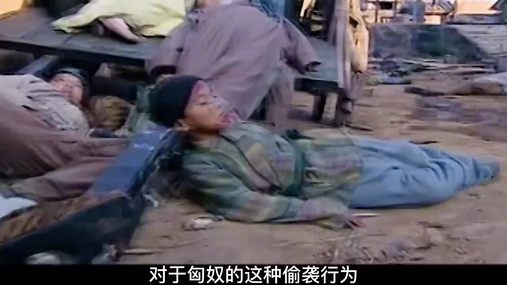 99.卫青平阳公主大婚，却闹出幺蛾子