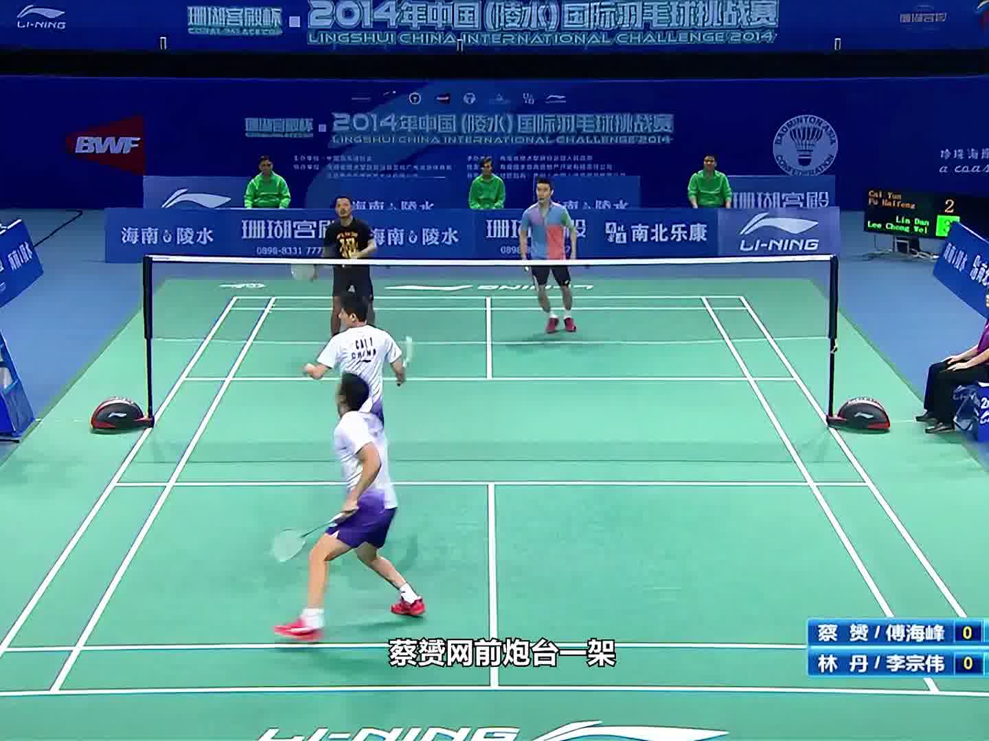 林李大战常见，林李组合究竟会擦出什么样的火花