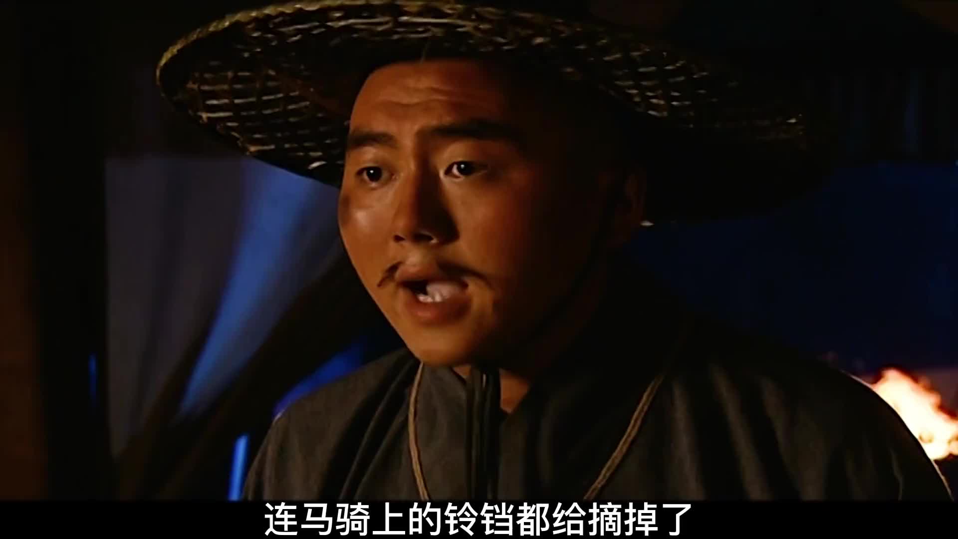 102. #卫青甘泉宫救驾，遭到 刘彻猜忌被收回调兵虎符