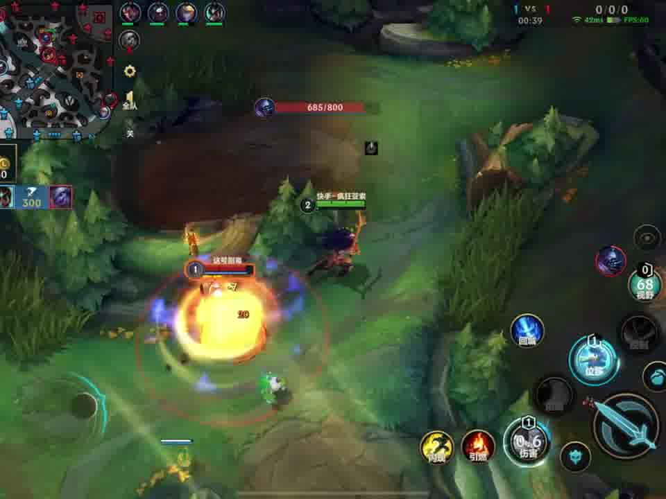 团战可以输，气势不能输！