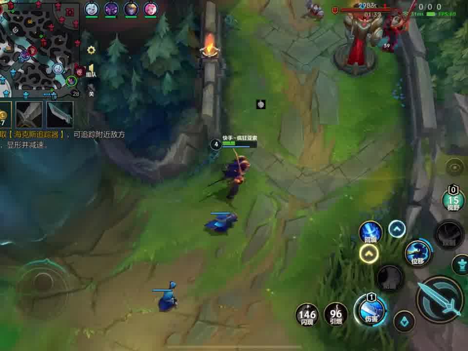 这样的打野何尝不赢