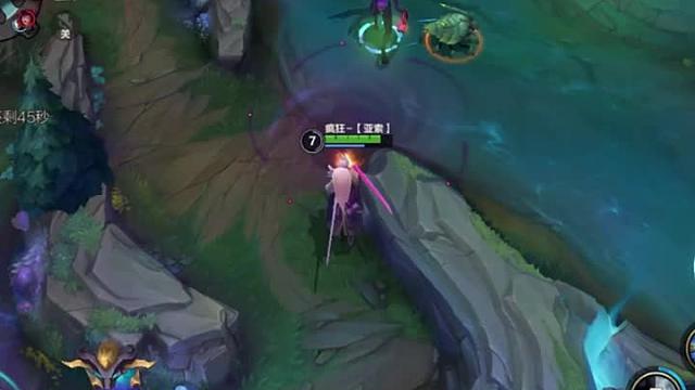 穷寇莫追，杰斯我给你说