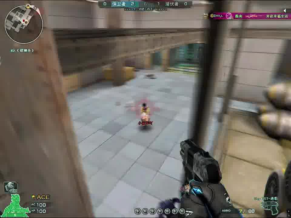 如果我能原谅你的庸俗，那么你能原谅我的装逼么