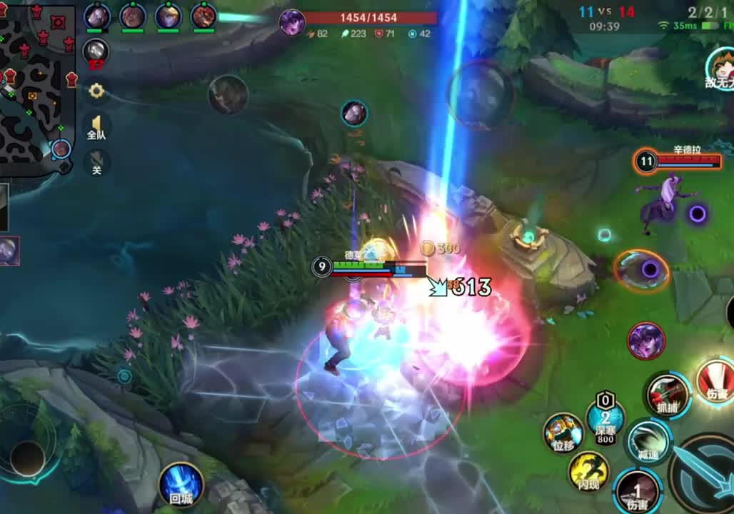 绕后开团，撕破命运的缺口！