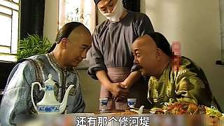 百萬(wàn)飯局24