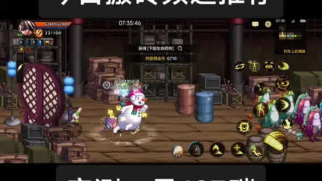 愿众人晨起活力满格，状态佳