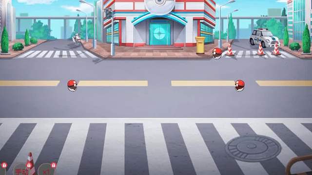 《公元（口袋进化 0.05 折）》